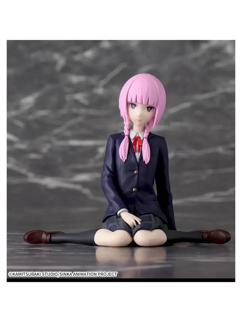 Sega prize kamitsubaki